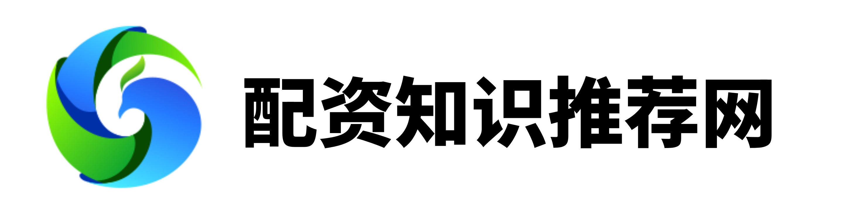 诚信双盈